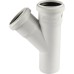 Тройник канализационный Raupiano Plus 50/50х45° REHAU (РЕХАУ - 11212341001)