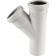 Тройник канализационный Raupiano Plus 50/50х45° REHAU (РЕХАУ - 11212341001)