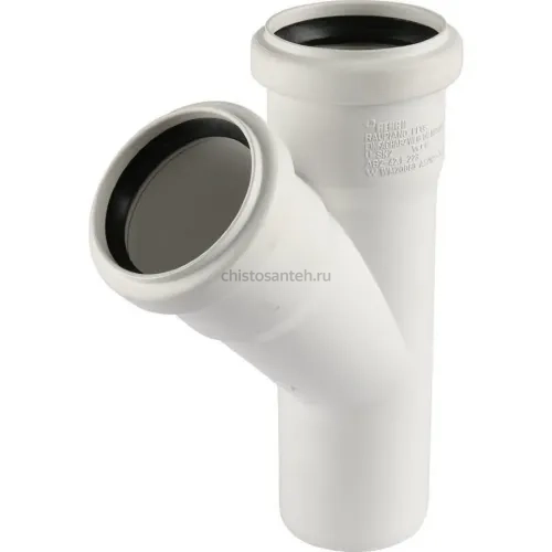 Тройник канализационный Raupiano Plus 50/50х45° REHAU (РЕХАУ - 11212341001)