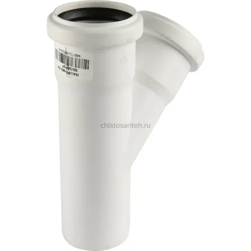 Тройник канализационный Raupiano Plus 50/50х45° REHAU (РЕХАУ - 11212341001)
