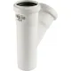 Тройник канализационный Raupiano Plus 50/50х45° REHAU (РЕХАУ - 11212341001)