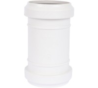 Муфта ремонтная Sinikon КОМФОРТ ПЛЮС D 050 526003.k