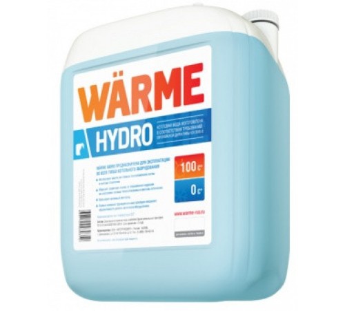 Котловая вода Warme Hydro, 20 л Котловая вода Warme Hydro, 20 л