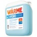 Котловая вода Warme Hydro, 20 л