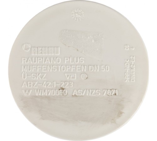 Заглушка канализационная Raupiano Plus 50 REHAU (РЕХАУ - 11214541002) Заглушка канализационная Raupiano Plus 50 REHAU (РЕХАУ - 11214541002)