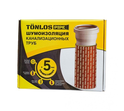 Комплект для шумоизоляции TONLOS PIPE (ТОНЛОС) Комплект для шумоизоляции TONLOS PIPE (ТОНЛОС)