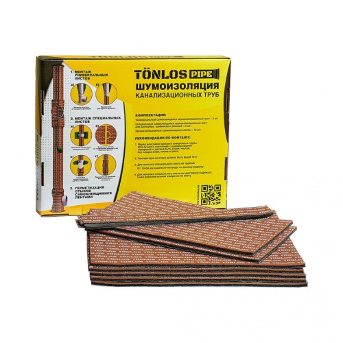 Комплект для шумоизоляции TONLOS PIPE (ТОНЛОС)