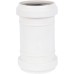 Sinikon 528003.K Муфта соединительная D 050