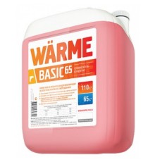 Теплоноситель Warme Basic 65, 10 кг