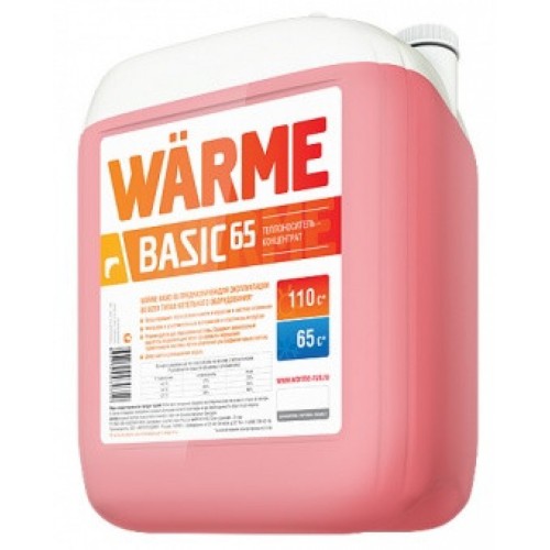 Теплоноситель Warme Basic 65, 20 кг