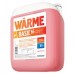 Теплоноситель Warme Basic 65, 20 кг
