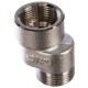 Переходник эксцентрический НР-ВР 3/4"x3/4" 1 см FAR (ФАР)