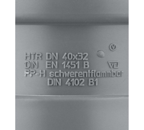 Переходник канализационный HTR 40х32 Ostendorf Переходник канализационный HTR 40х32 Ostendorf