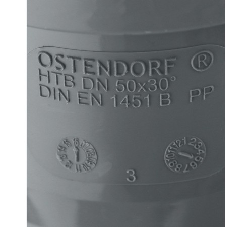 Отвод канализационный HTB 50 30° Ostendorf Отвод канализационный HTB 50 30° Ostendorf