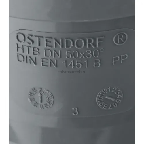 Отвод канализационный HTB 50 30° Ostendorf
