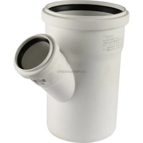 Тройник канализационный Raupiano Plus 110/50х45° REHAU (РЕХАУ - 11213041001)