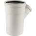 Тройник канализационный Raupiano Plus 110/50х45° REHAU (РЕХАУ - 11213041001)