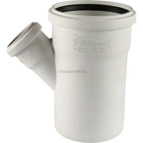 Тройник канализационный Raupiano Plus 110/50х45° REHAU (РЕХАУ - 11213041001)
