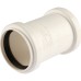 Муфта канализационная двухраструбная Raupiano Plus 50 REHAU (РЕХАУ - 11215041001)