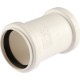 Муфта канализационная двухраструбная Raupiano Plus 50 REHAU (РЕХАУ - 11215041001)