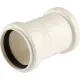 Муфта канализационная двухраструбная Raupiano Plus 50 REHAU (РЕХАУ - 11215041001)