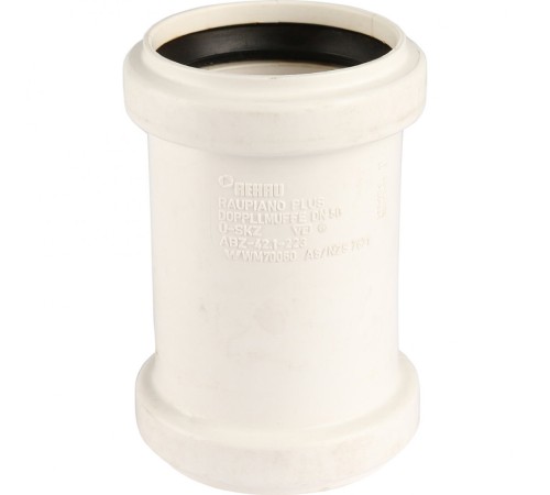 Муфта канализационная двухраструбная Raupiano Plus 50 REHAU (РЕХАУ - 11215041001)