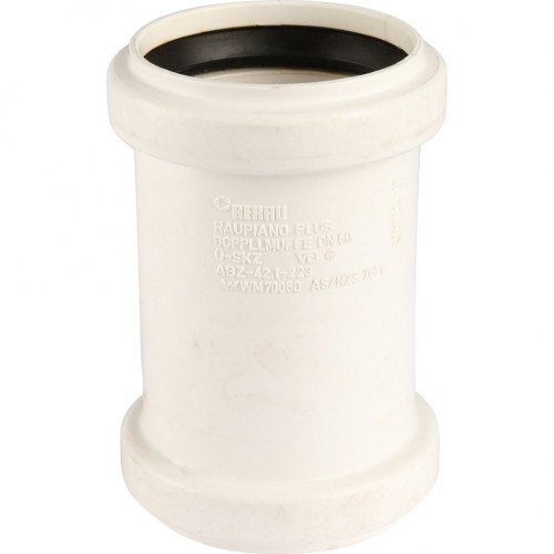 Муфта канализационная двухраструбная Raupiano Plus 50 REHAU (РЕХАУ - 11215041001)