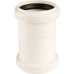 Муфта канализационная двухраструбная Raupiano Plus 50 REHAU (РЕХАУ - 11215041001)