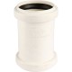 Муфта канализационная двухраструбная Raupiano Plus 50 REHAU (РЕХАУ - 11215041001)