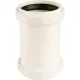 Муфта канализационная двухраструбная Raupiano Plus 50 REHAU (РЕХАУ - 11215041001)