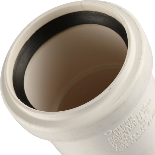 Муфта канализационная двухраструбная Raupiano Plus 50 REHAU (РЕХАУ - 11215041001)