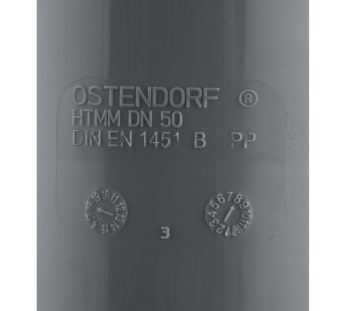 Муфта канализационная HTU 50 Ostendorf Муфта канализационная HTU 50 Ostendorf