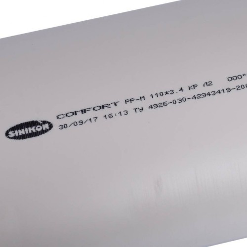 Труба канализационная К/П 110х250мм Sinikon (Синикон)
