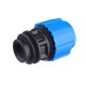 Муфта с внутренней резьбой 32x1/2" ПНД Политэк