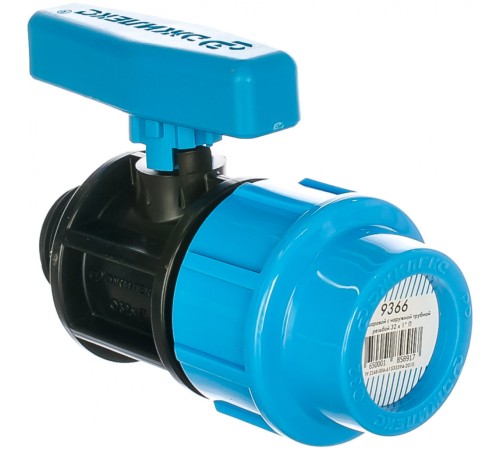 Кран шаровой с наружной резьбой 32x1" ПНД Джилекс