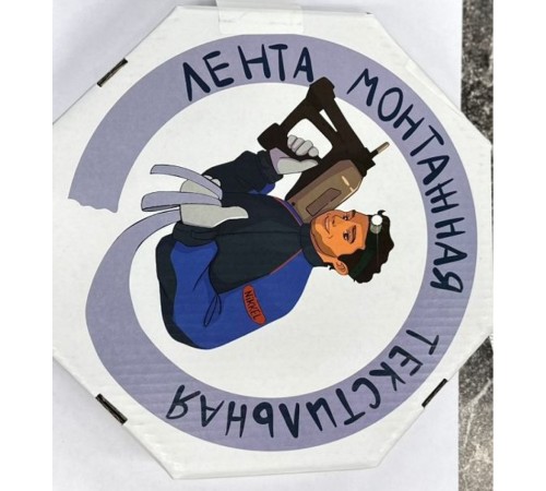 Лента монтажная, текстильная (белая). 30 м