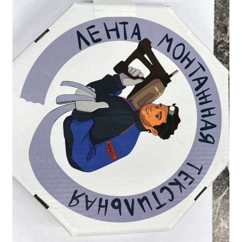Лента монтажная, текстильная (белая). 30 м