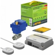 Система защиты от протечек Neptun Bugatti Base Light 1 дюйм 100037092800 (Нептун)