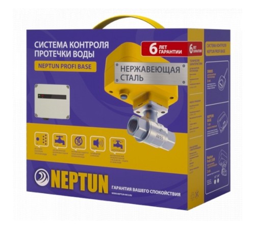 Система защиты от протечек Neptun Profi Base 3/4 дюйма (2205738) Система защиты от протечек Neptun Profi Base 3/4 дюйма (2205738)