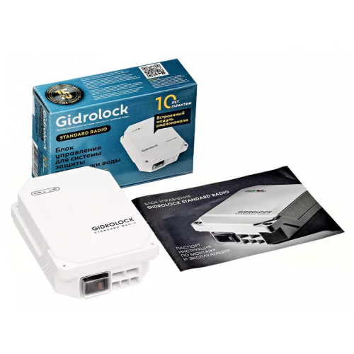 Блок управления STANDARD RADIO Gidrolock (20800131) (Гидролок)