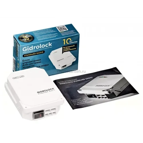 Блок управления STANDARD RADIO Gidrolock (20800131) (Гидролок)
