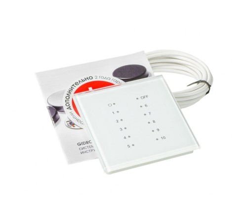 Радиоприемник 9003 NEW GIDROLOCK (12 LED) 50000103 Радиоприемник 9003 NEW GIDROLOCK (12 LED) 50000103