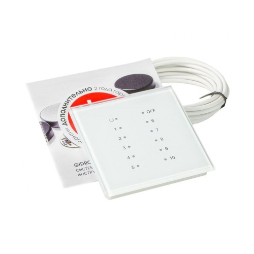 Радиоприемник 9003 NEW GIDROLOCK (12 LED) 50000103