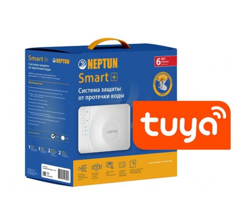 Система защиты от протечек Neptun PROFI Smart+ 1/2 дюйма Tuya 2264867 Система защиты от протечек Neptun PROFI Smart+ 1/2 дюйма Tuya 2264867