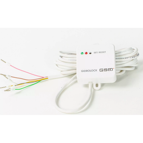 GSM-модем G GIDROLOCK (50000124) (Гидролок)