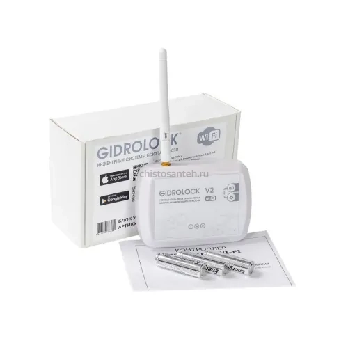 Блок управления Gidrolock WI-FI V2 20600121