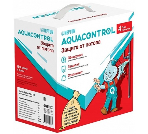 Система защиты от протечек Neptun Aquacontrol 3/4 дюйма (2153589) Система защиты от протечек Neptun Aquacontrol 3/4 дюйма (2153589)