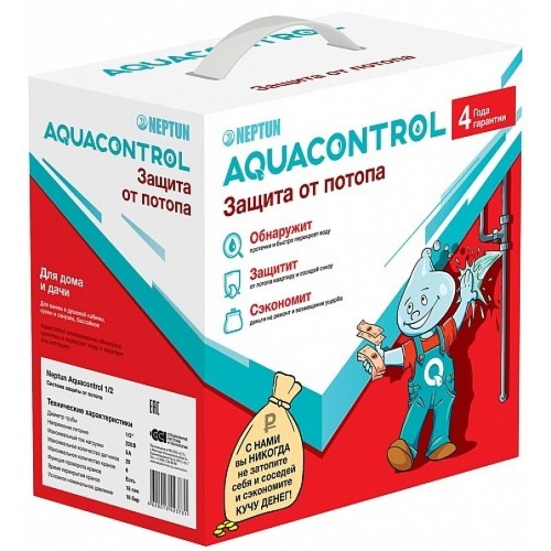 Система защиты от протечек Neptun Aquacontrol 3/4 дюйма (2153589)