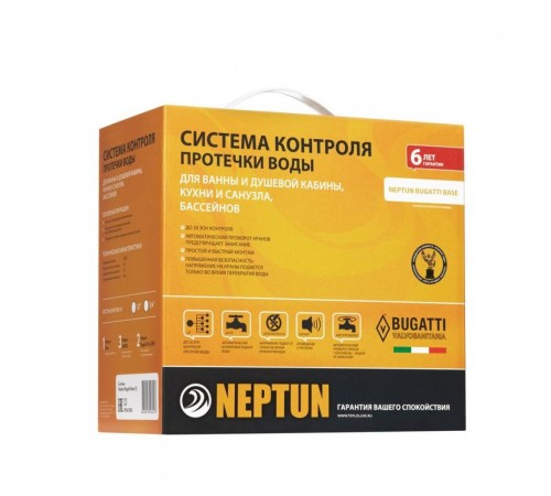 Neptun Bugatti Base 1/2 дюйма Система защиты от протечек 2156529 (Нептун) Neptun Bugatti Base 1/2 дюйма Система защиты от протечек 2156529 (Нептун)