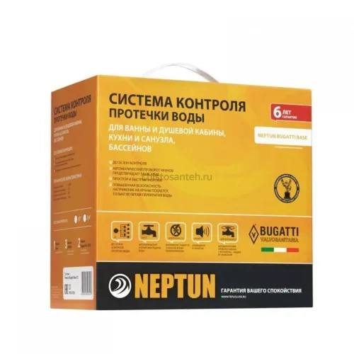 Neptun Bugatti Base 1/2 дюйма Система защиты от протечек 2156529 (Нептун)
